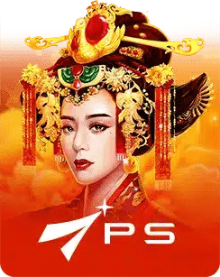 PS ค่ายเกมคาสิโนออนไลน์
